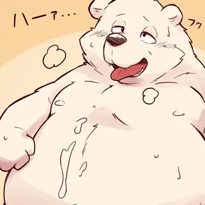 created by naru papi