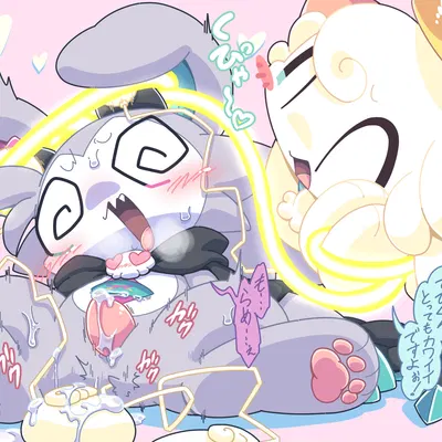 devilun (makemon), kupyadel (makemon) (devil connection, makemon) created by nettsuu