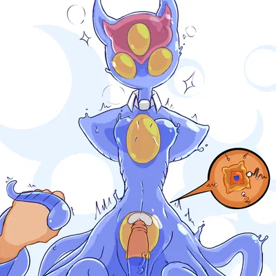 emissary alien (mrmelta) created by mrmelta