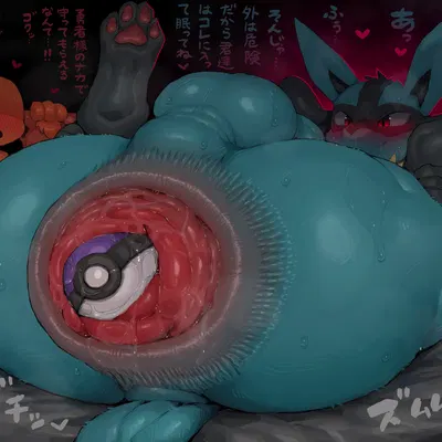 hero (syuro) (nintendo, pokemon) created by syuro