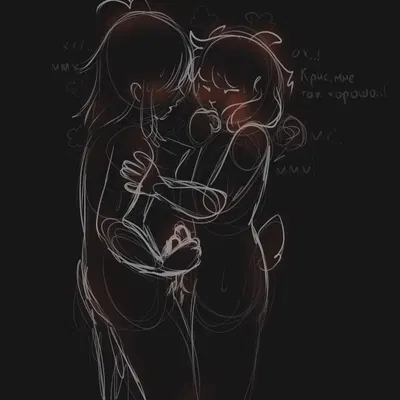 kris dreemurr, ralsei (deltarune, undertale (series)) created by ffloofball