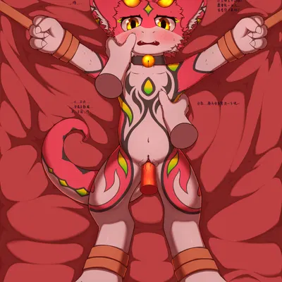 mythology created by bulletproof-kitty