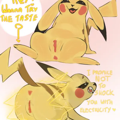 nintendo, pokemon created by shieshuqqq