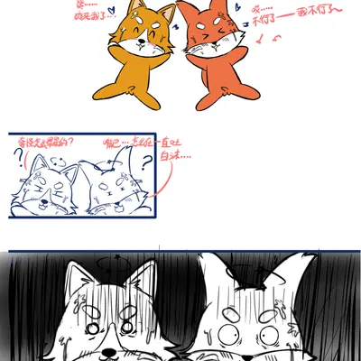 pixile studios, super animal royale created by kris (artist)