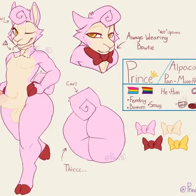 prince the alpaca created by prince ad