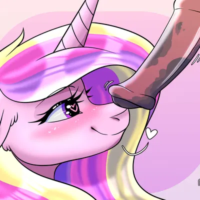 princess cadance (mlp) (friendship is magic, hasbro) created by nightneko