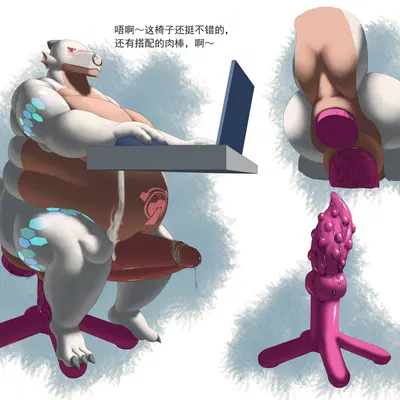 redremy (character) (mythology) created by redremy7