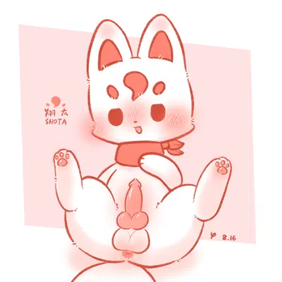 shota (fabulous beasts) (asian mythology, east asian mythology) created by xiaoyee moon