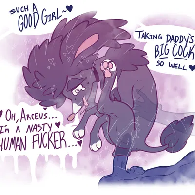 sunny (unshackled) (nintendo, pokemon) created by suns (artist)