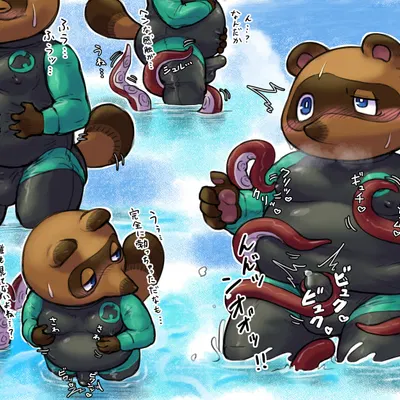 tom nook (animal crossing) (animal crossing, nintendo) created by sakusan kc