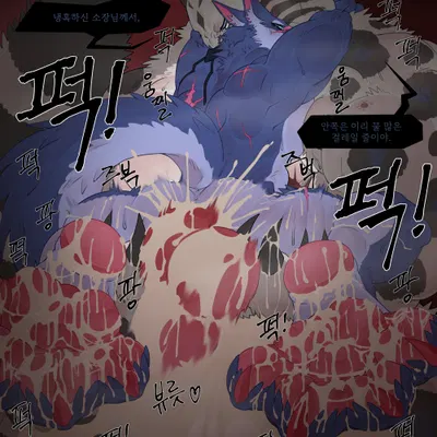 walter (cygni) (mythology) created by cygni, jj wang00