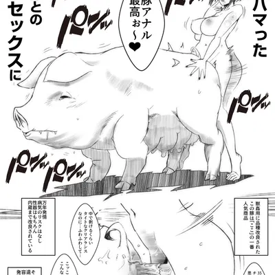 yui (taroro) created by taroro