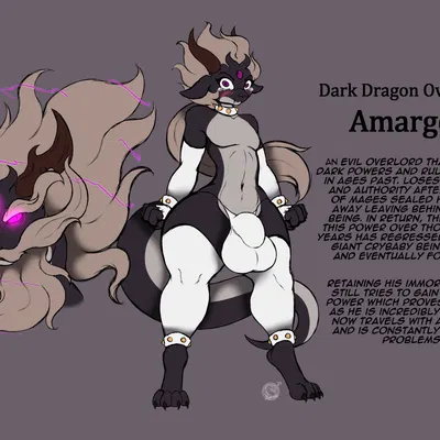 amargon (suirano) (mythology) created by suirano