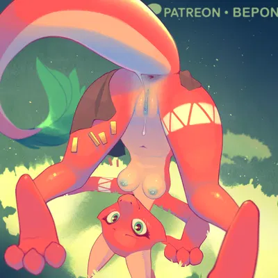 atzi created by b-epon