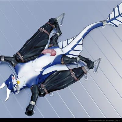 azmerond (mythology) created by akelun