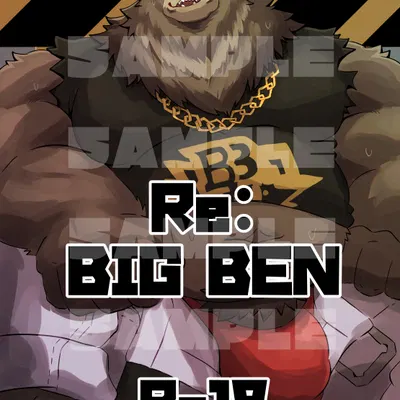 ben bigger (mihoyo, zenless zone zero) created by gunso p