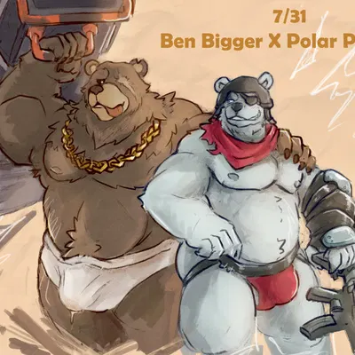 ben bigger, polar patroller (epic games, fortnite) created by galrock