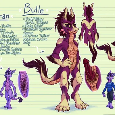 bulle (prettyparty), doran (prettyparty) (mythology) created by prettyparty