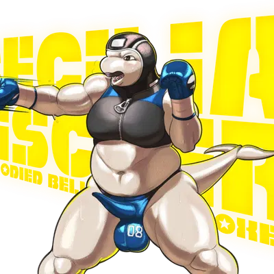 cecilia fischer created by dcheese