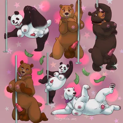 created by chewycuticle