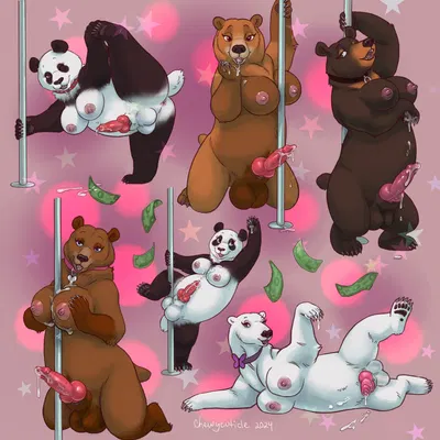 created by chewycuticle