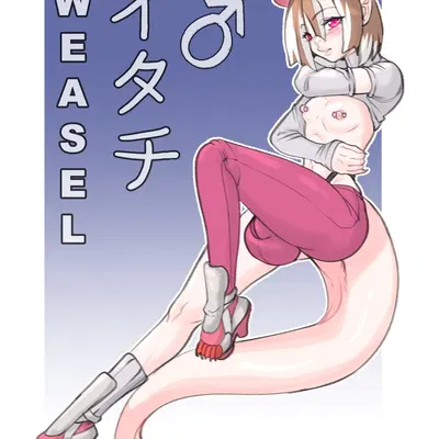 created by thevarking