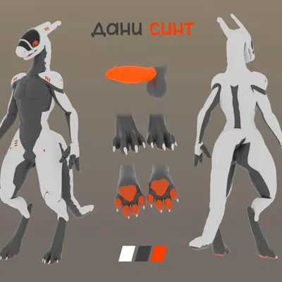 dani synth (dmr11228) created by dmr11228