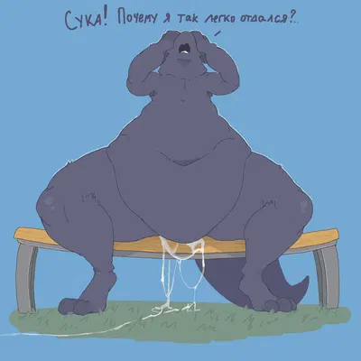 dimitry (itisd) created by itisd9