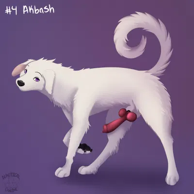doggust created by nauticalcanine