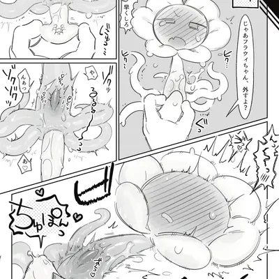 flowey the flower (undertale, undertale (series)) created by retsuzyohana