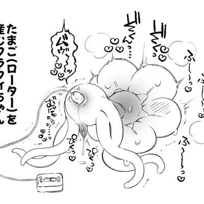 flowey the flower (undertale, undertale (series)) created by retsuzyohana