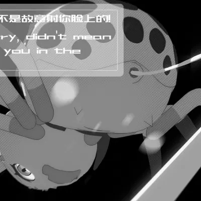 kumoko (so i'm a spider so what?) created by hhcf