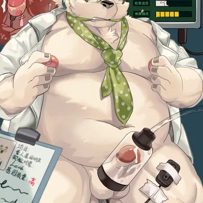 leib (tas) (lifewonders, tokyo afterschool summoners) created by hechaxianzhi
