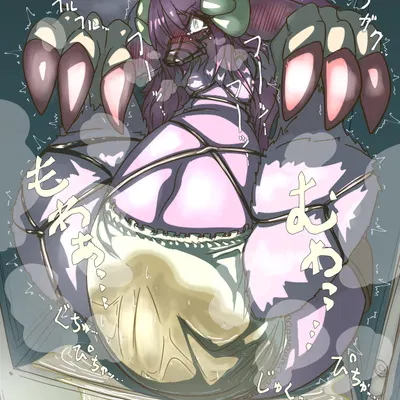 muse meant 777 created by mttbsmn