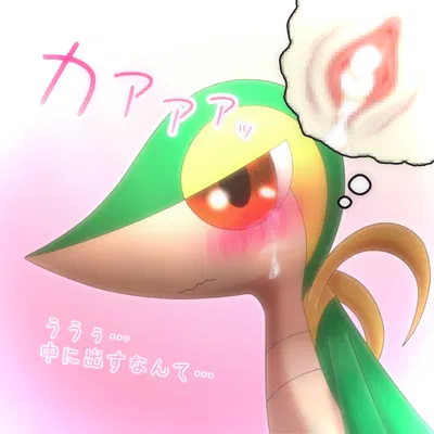 nintendo, pokemon created by agent 0730