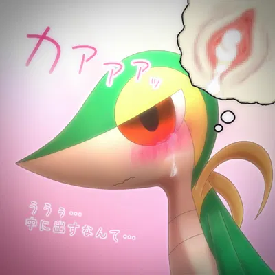 nintendo, pokemon created by agent 0730