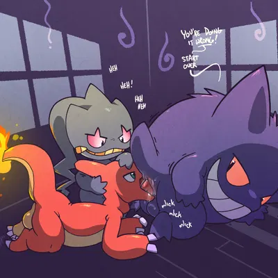 nintendo, pokemon created by argon vile