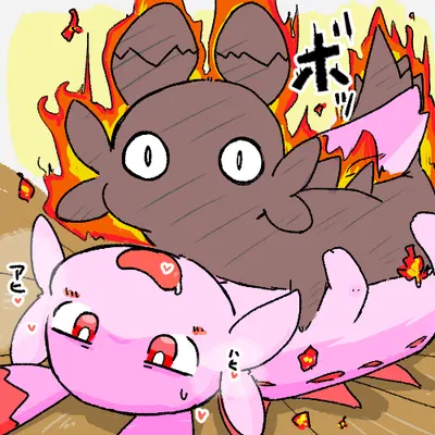 palworld, pocketpair created by ardest