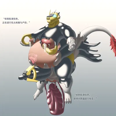 redremy (character) (mythology) created by redremy7