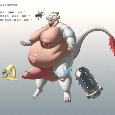 redremy (character) (mythology) created by redremy7