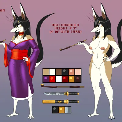 rin (crovirus) created by crovirus