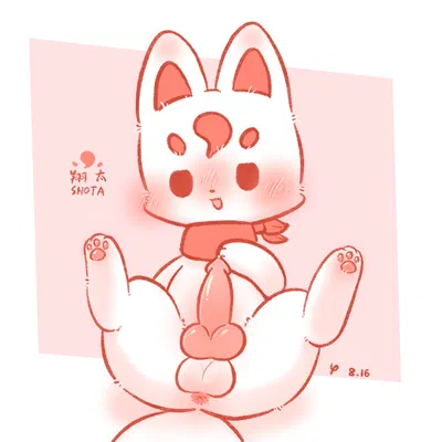 shota (fabulous beasts) (asian mythology, east asian mythology) created by xiaoyee moon