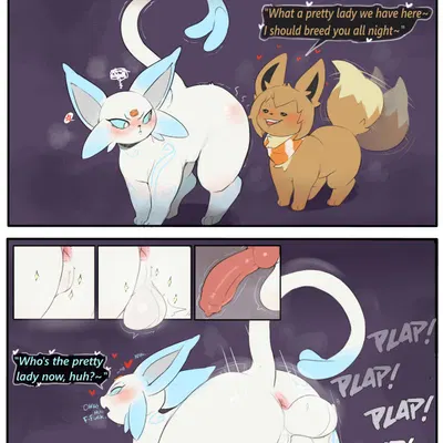 tom the eevee (freaksman99) (nintendo, pokemon) created by vilf