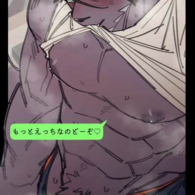 tsuneaki (lifewonders, live a hero) created by pon20021202