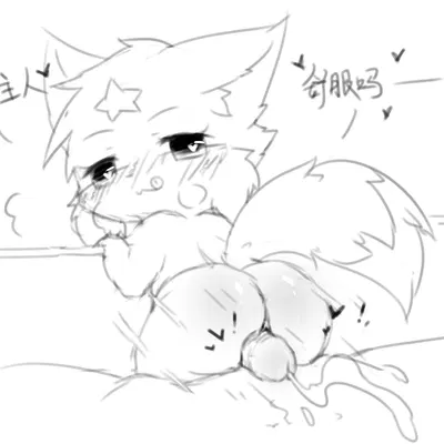 yuexiaoxin (deaic) created by deaic