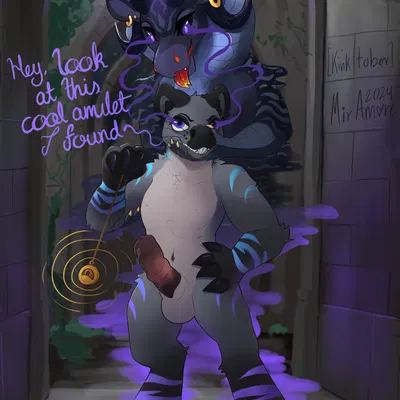 asharut (kinktober, kinktober 2024) created by miramore