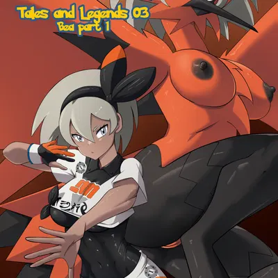 bea (pokemon) (game freak, nintendo) created by bernardol22, nasbak-cryman