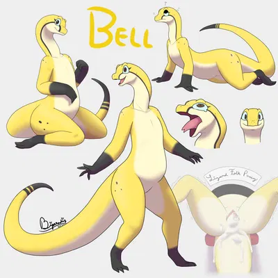 bell (biperadis) created by biperadis