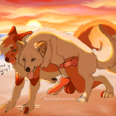 created by beastlygemstone