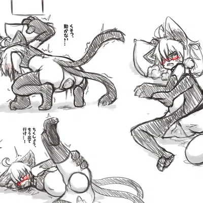 created by cathypalug